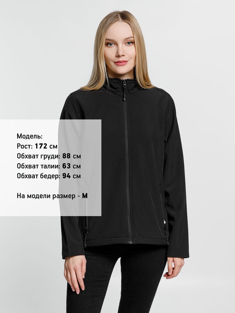 Куртка софтшелл женская Race Women черная — изображение 5