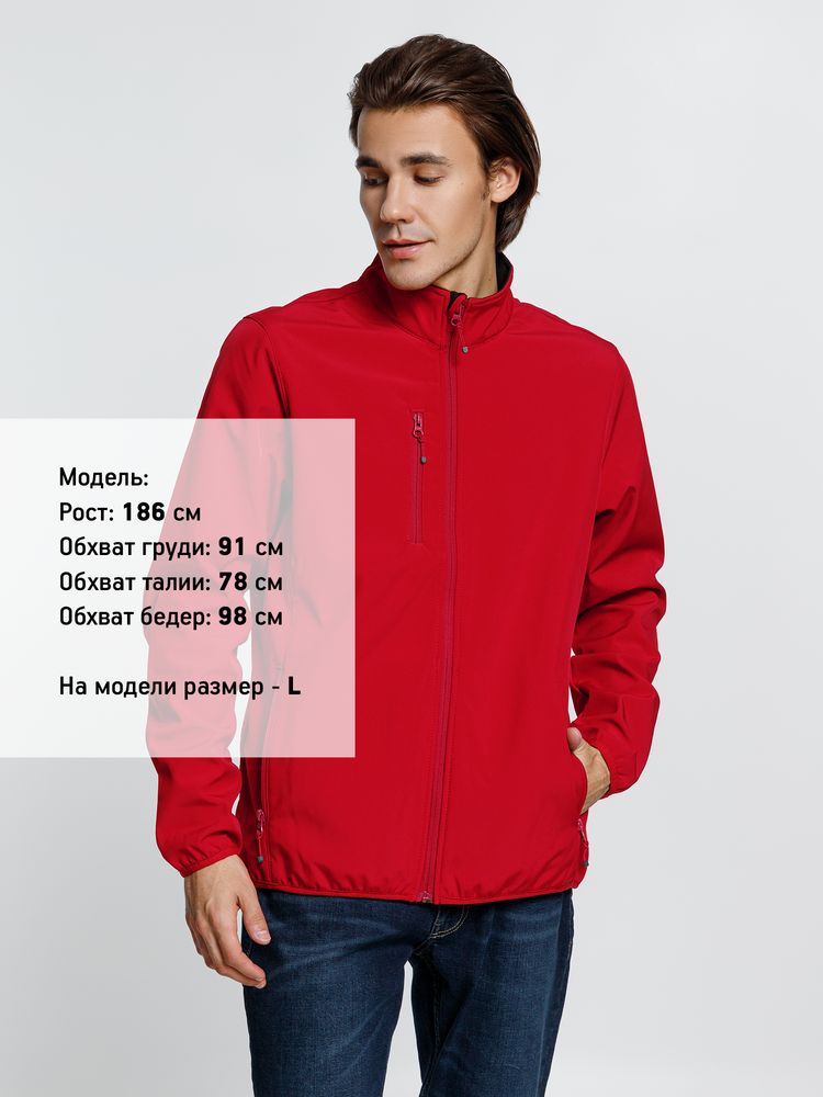 Куртка мужская Radian Men, красная — изображение 5