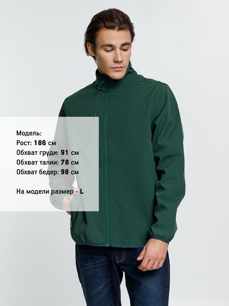 Куртка мужская Radian Men, темно-зеленая — изображение 5