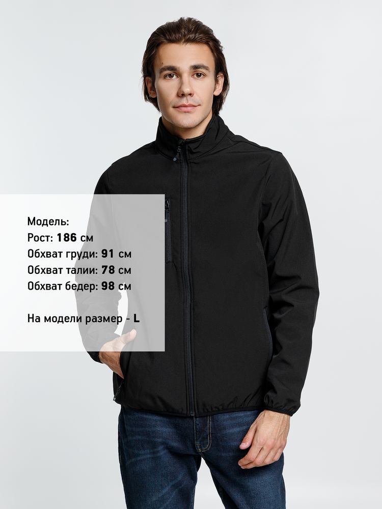 Куртка мужская Radian Men, черная — изображение 5