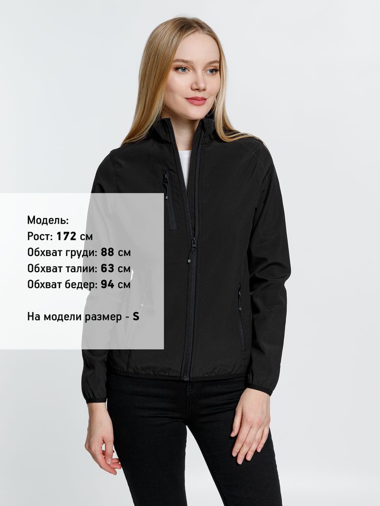 Куртка женская Radian Women, черная — изображение 5