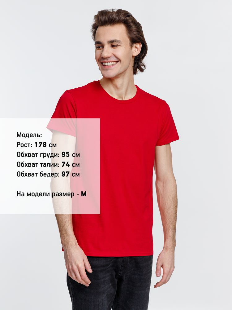 Футболка мужская Pioneer Men, красная — изображение 5