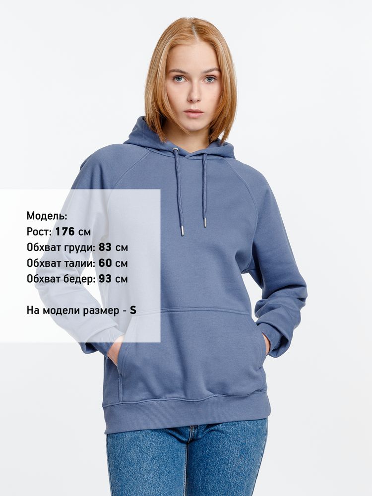 Толстовка унисекс Stellar, синяя — изображение 7