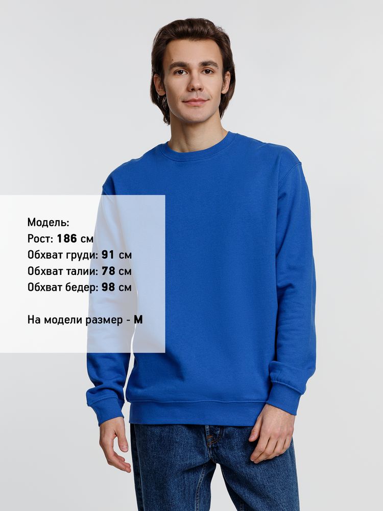 Свитшот унисекс Columbia, ярко-синий — изображение 6