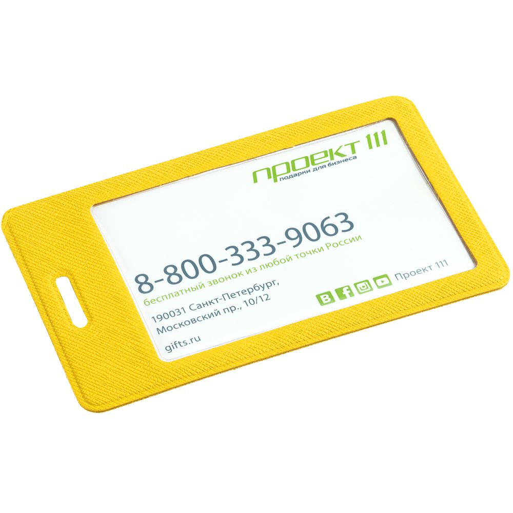 Чехол для пропуска Devon, желтый — изображение 4