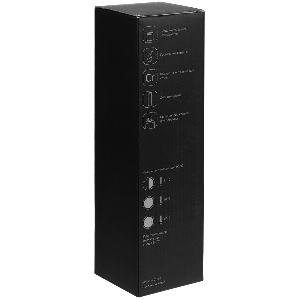 Термос Heater, синий — изображение 9