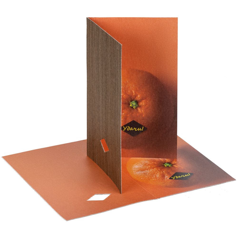 Открытка «Мандарин удачи» — изображение 2