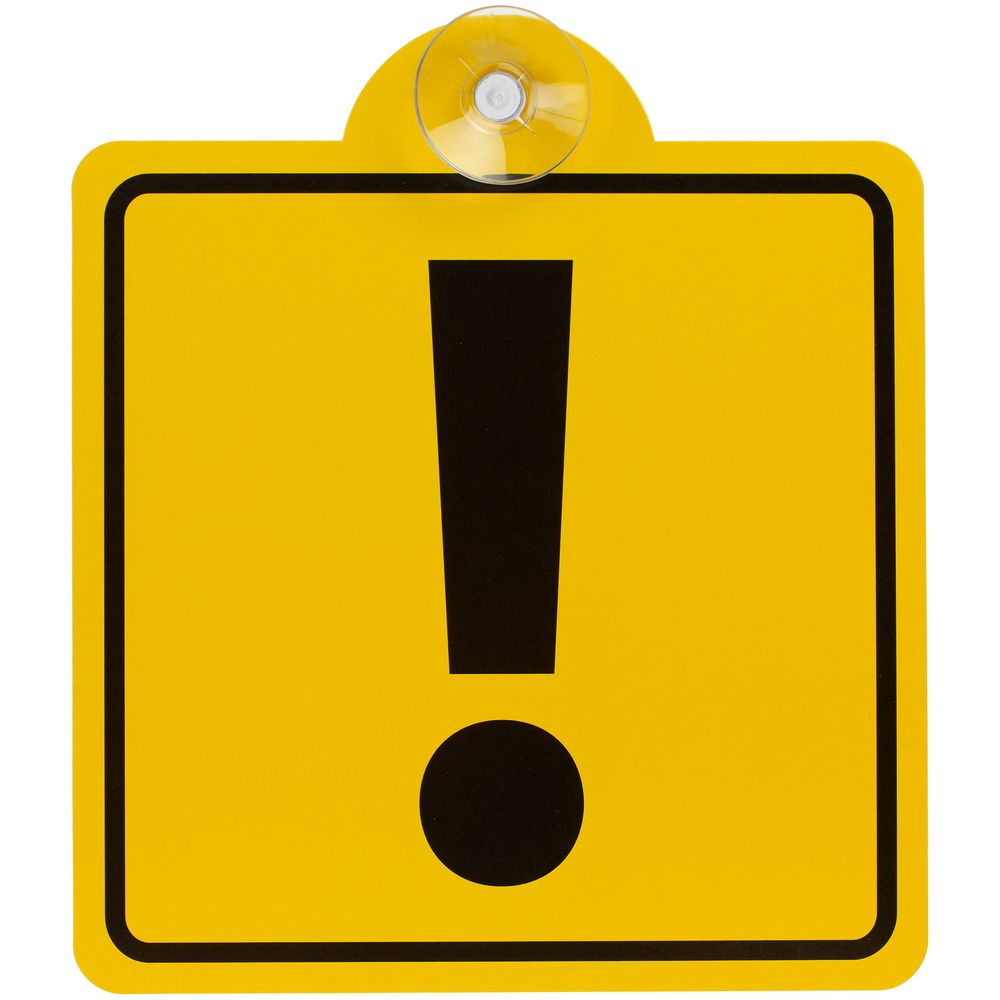 Знак автомобильный на присоске «Начинающий водитель» — изображение 2