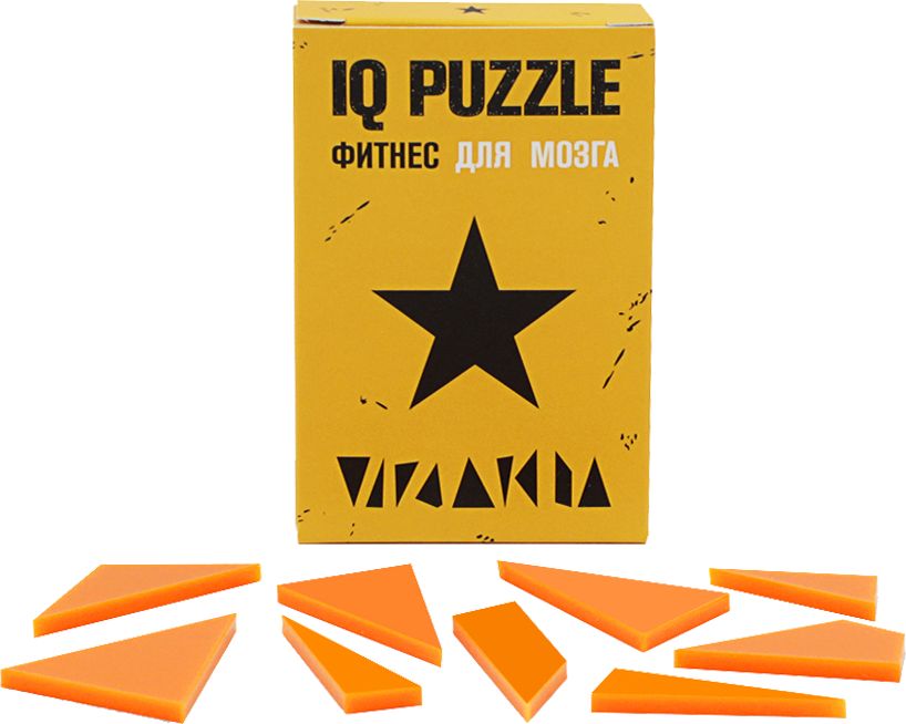 Головоломка IQ Puzzle, звезда — изображение 2