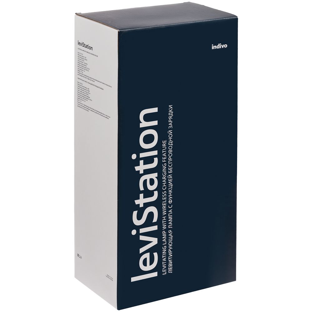Левитирующая лампа с функцией беспроводной зарядки leviStation — изображение 13