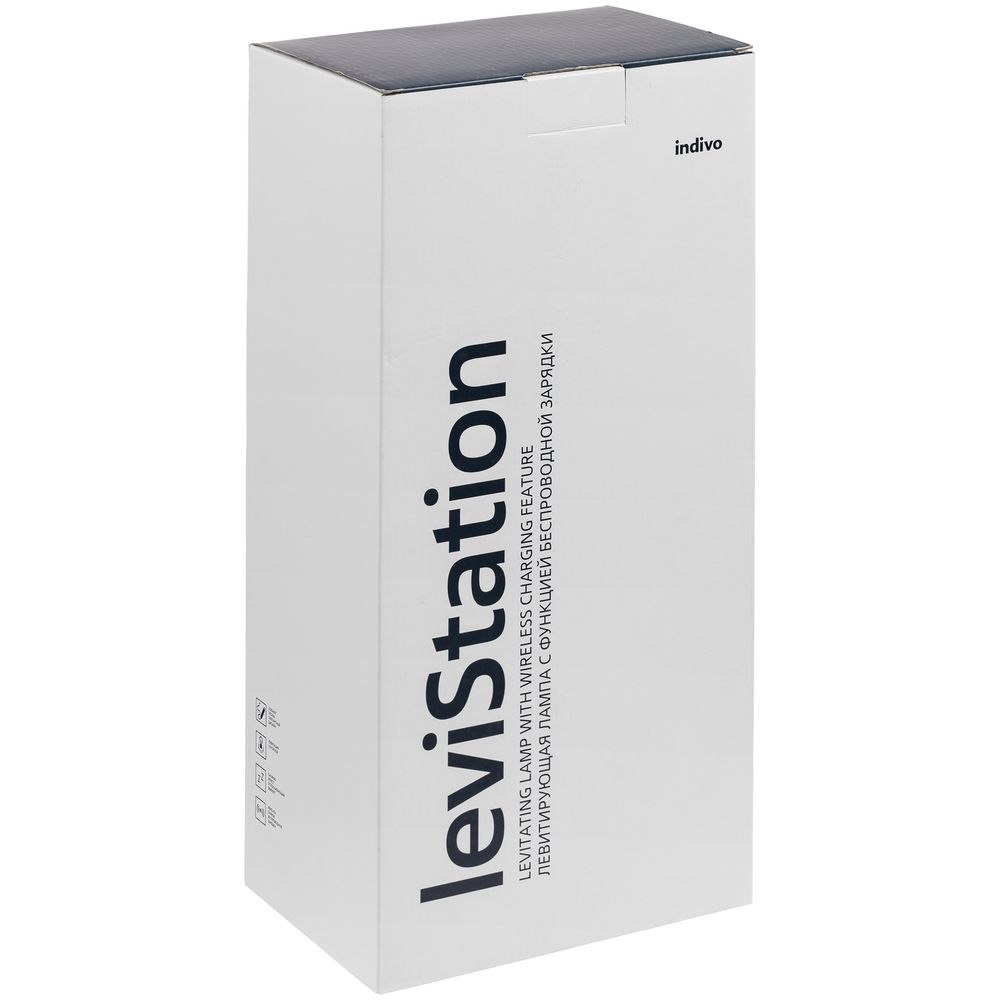 Левитирующая лампа с функцией беспроводной зарядки leviStation — изображение 14