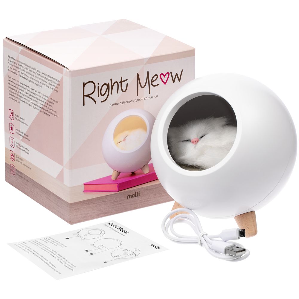 Беспроводная лампа-колонка Right Meow, белая — изображение 13
