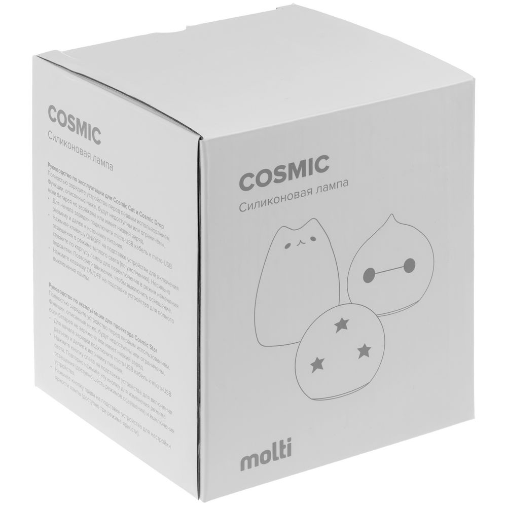 Беспроводной силиконовый светильник Cosmic Stars — изображение 9