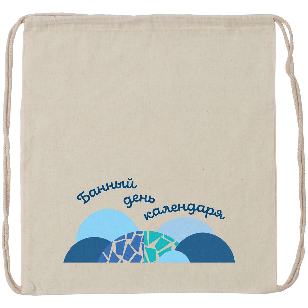 Набор «Банный день календаря», женский — изображение 5