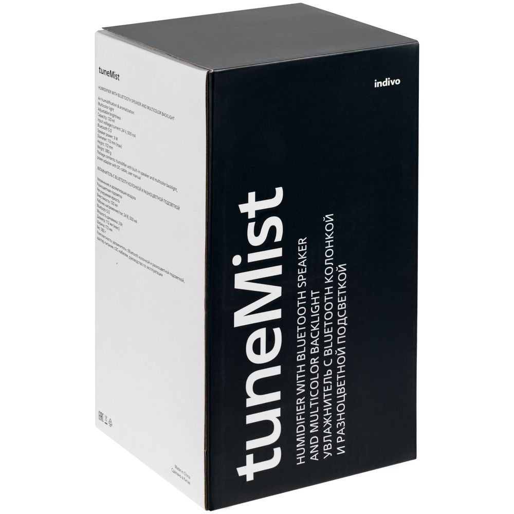 Увлажнитель с колонкой и подсветкой tuneMist, белый — изображение 12