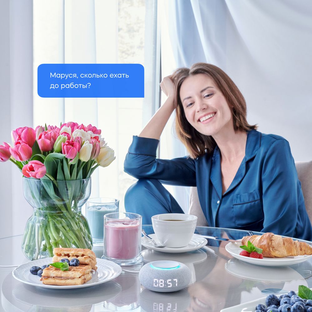 Умная колонка «Капсула Мини» с помощником «Маруся», светло-серая — изображение 7