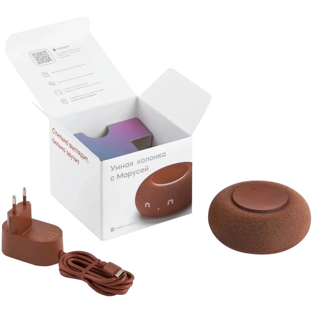 Умная колонка «Капсула Мини» с помощником «Маруся», терракотовая — изображение 7