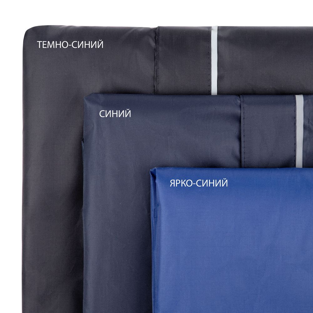 Дождевик со светоотражающими элементами Rainman Blink, синий — изображение 6