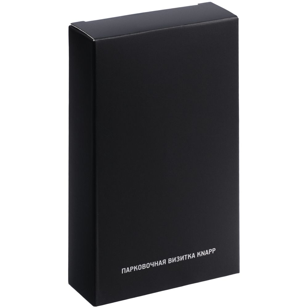 Парковочная визитка Knapp — изображение 12