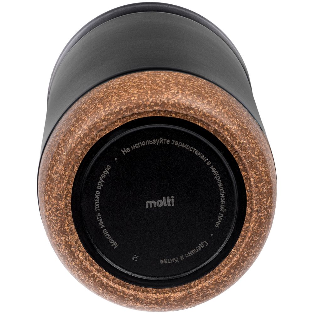 Термостакан Steady, черный — изображение 6