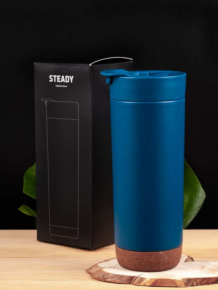 Термостакан Steady, синий — изображение 11