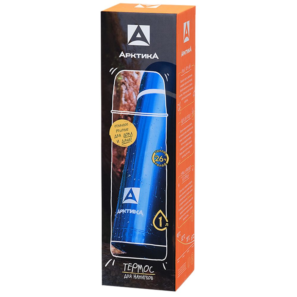 Термос «Арктика Color 1000», синий — изображение 5