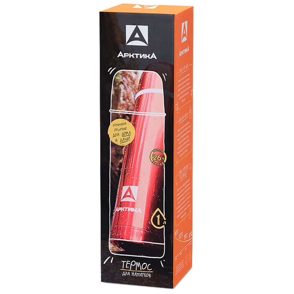 Термос «Арктика Color 1000», красный — изображение 4