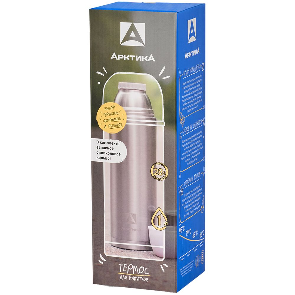 Термос «Арктика Duo 1000», стальной — изображение 5