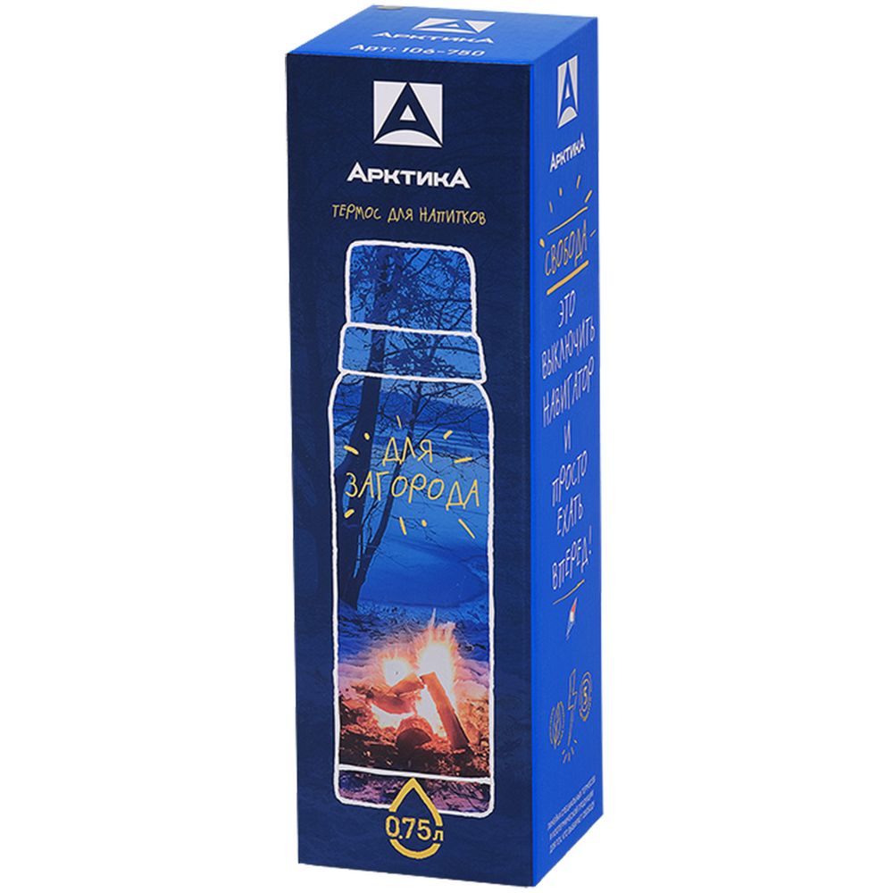 Термос «Арктика Hammerite 750», черный — изображение 5