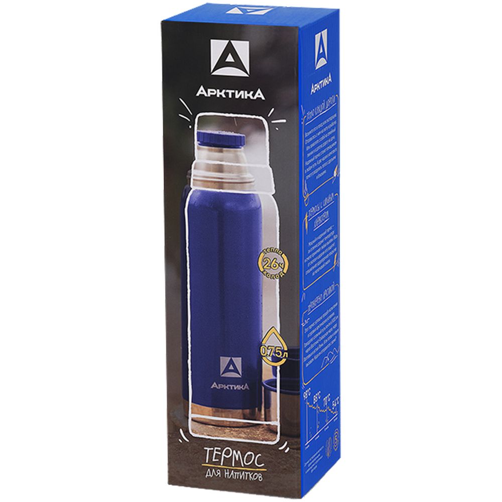 Термос «Арктика Hammerite 750», синий — изображение 4
