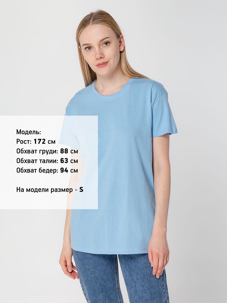 Футболка унисекс Regent 150, голубая — изображение 5