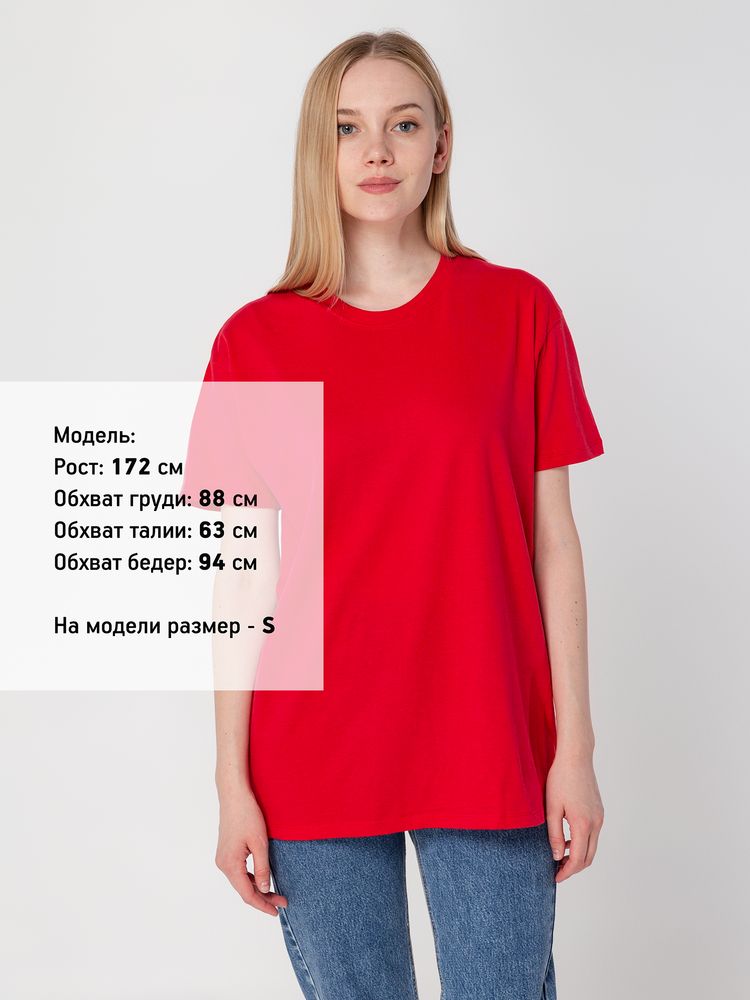 Футболка унисекс Regent 150, красная — изображение 5