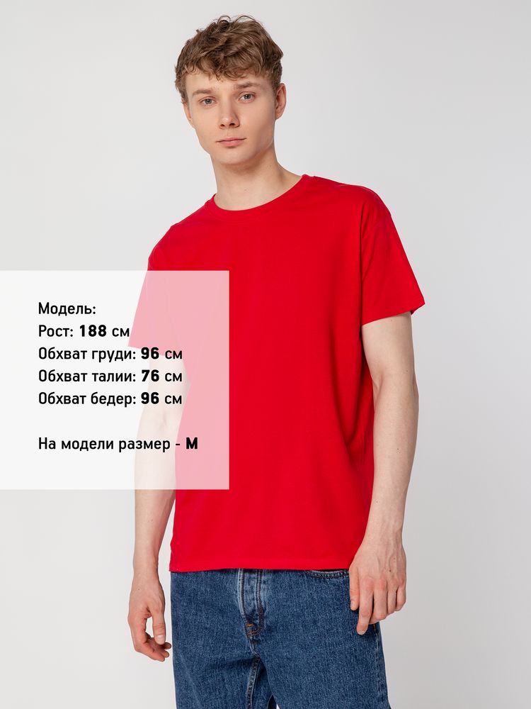 Футболка унисекс Regent 150, красная — изображение 9