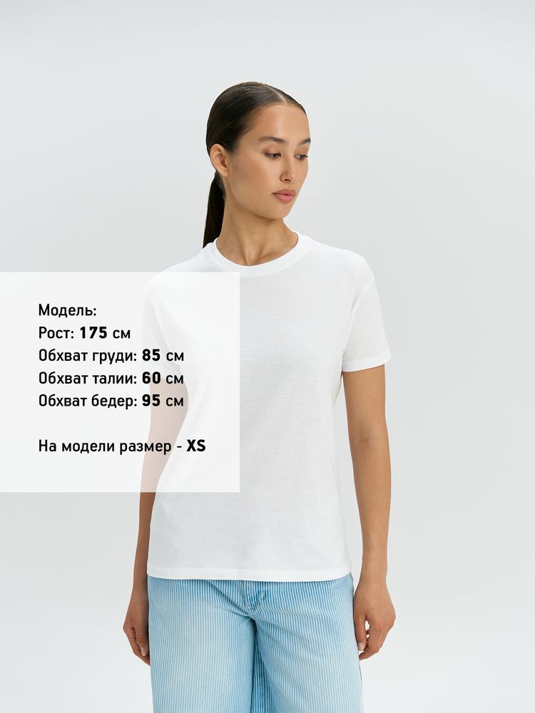 Футболка унисекс Regent 150, белая — изображение 9