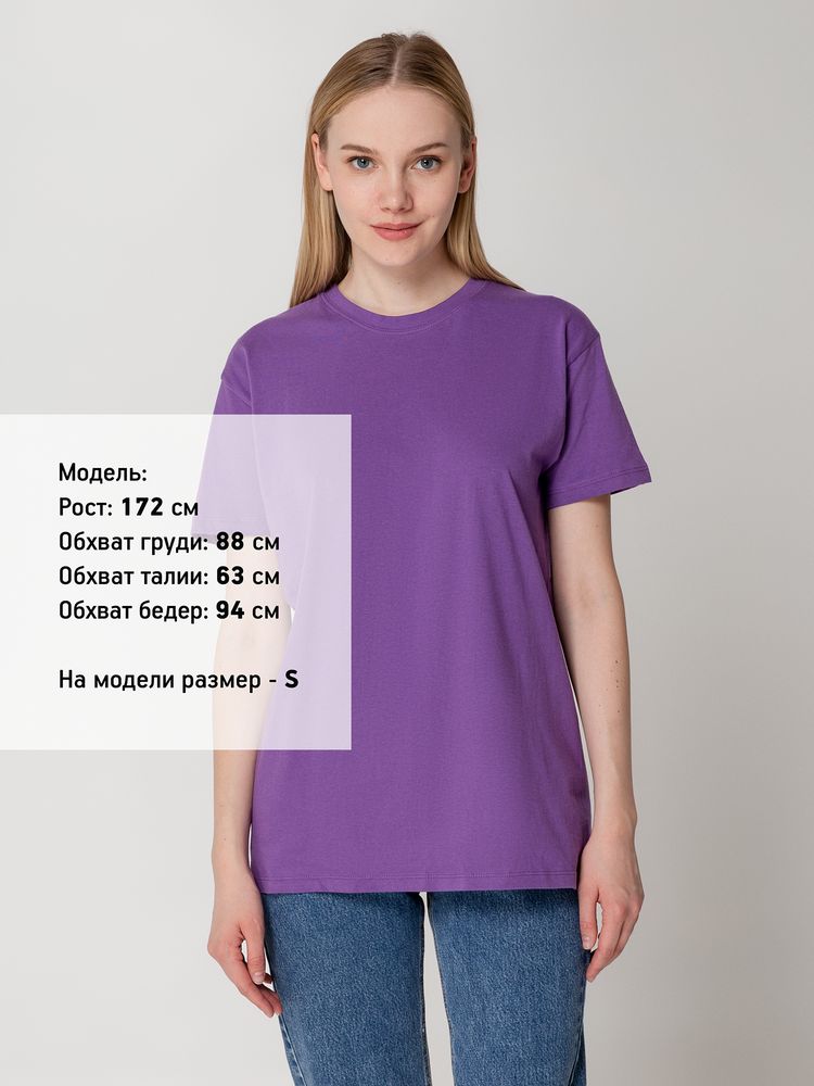 Футболка унисекс Regent 150, светло-бежевая (неокрашенная) — изображение 9