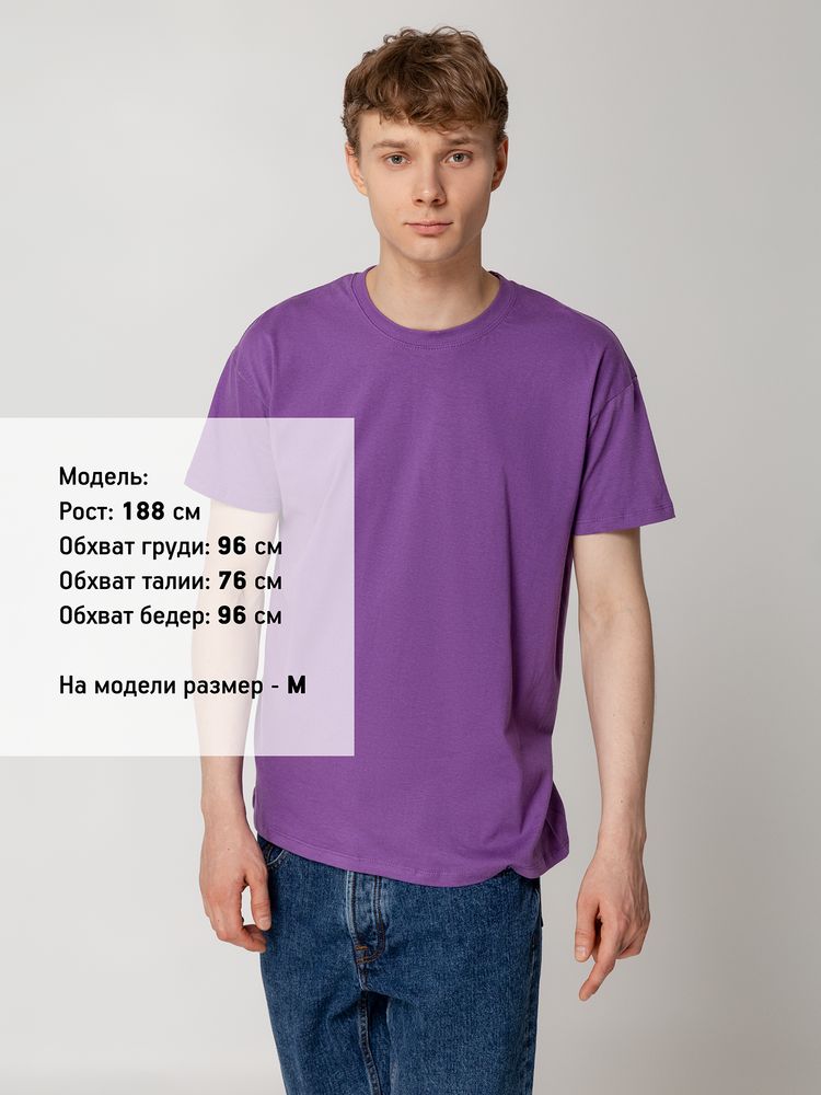 Футболка унисекс Regent 150, светло-бежевая (неокрашенная) — изображение 6