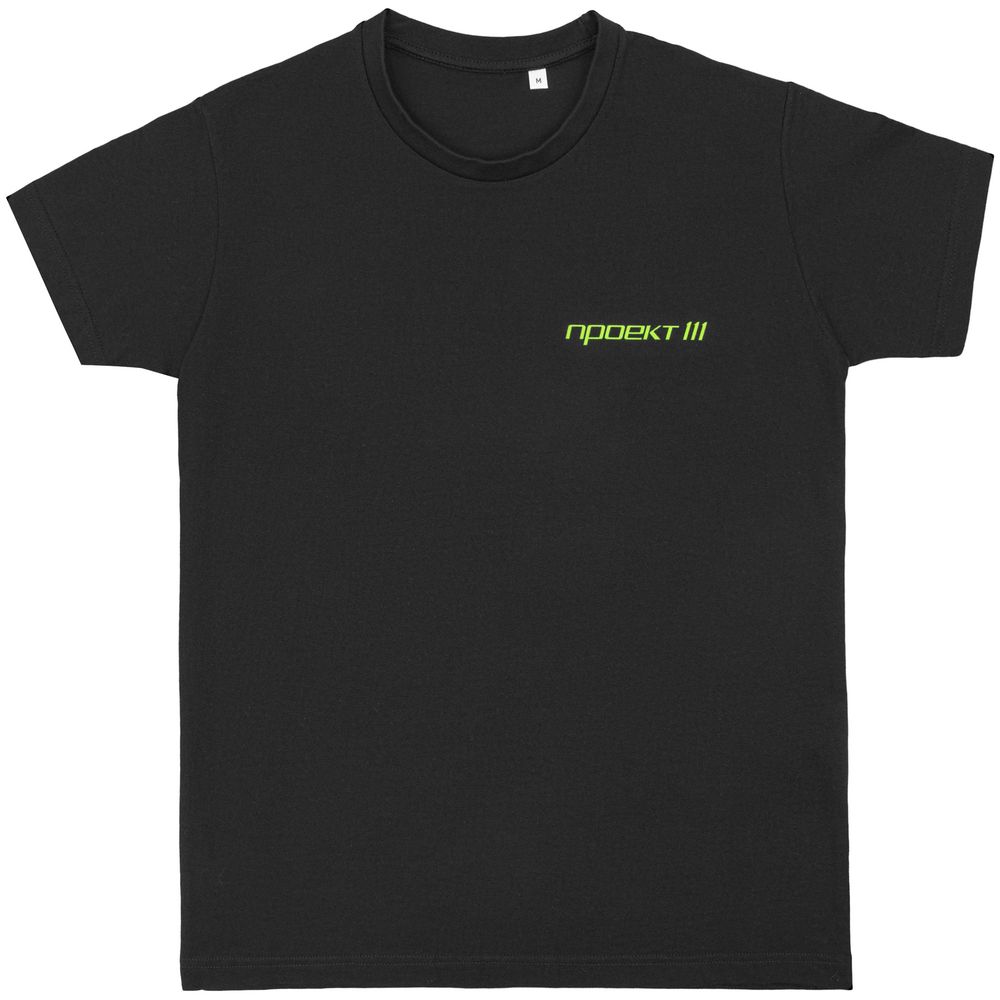 Термонаклейка Print на заказ — изображение 4