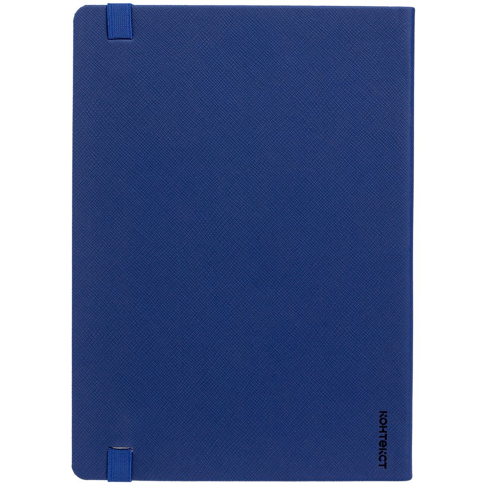 Ежедневник Must, датированный, синий — изображение 3