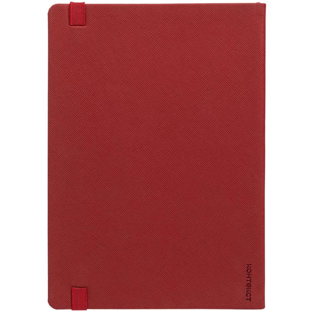 Ежедневник Must, датированный, красный — изображение 3