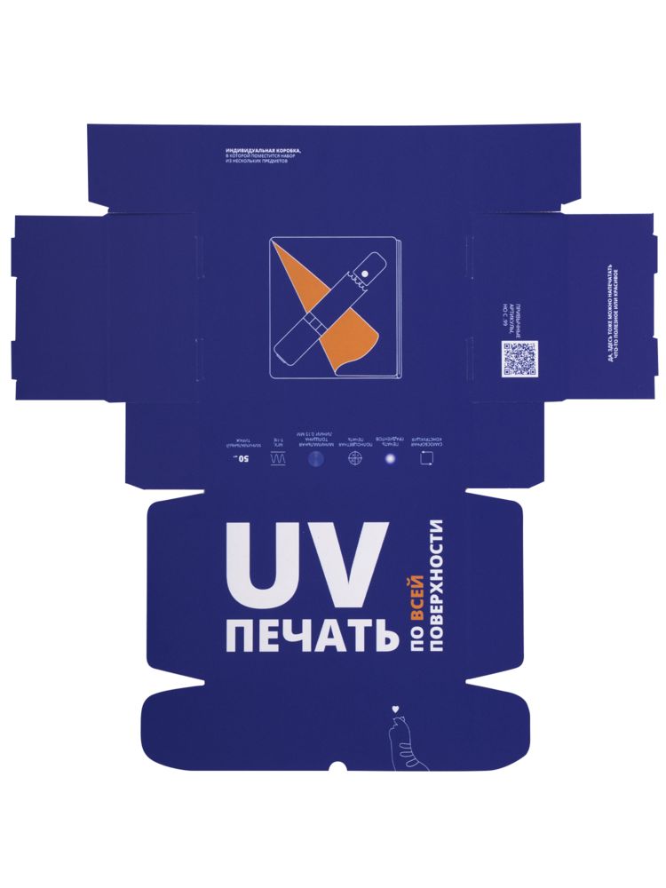 Коробка Craft Medium с печатью на заказ — изображение 6