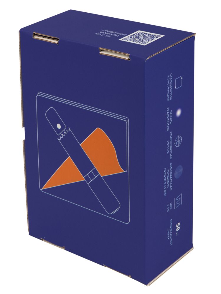 Коробка Craft Medium с печатью на заказ — изображение 3