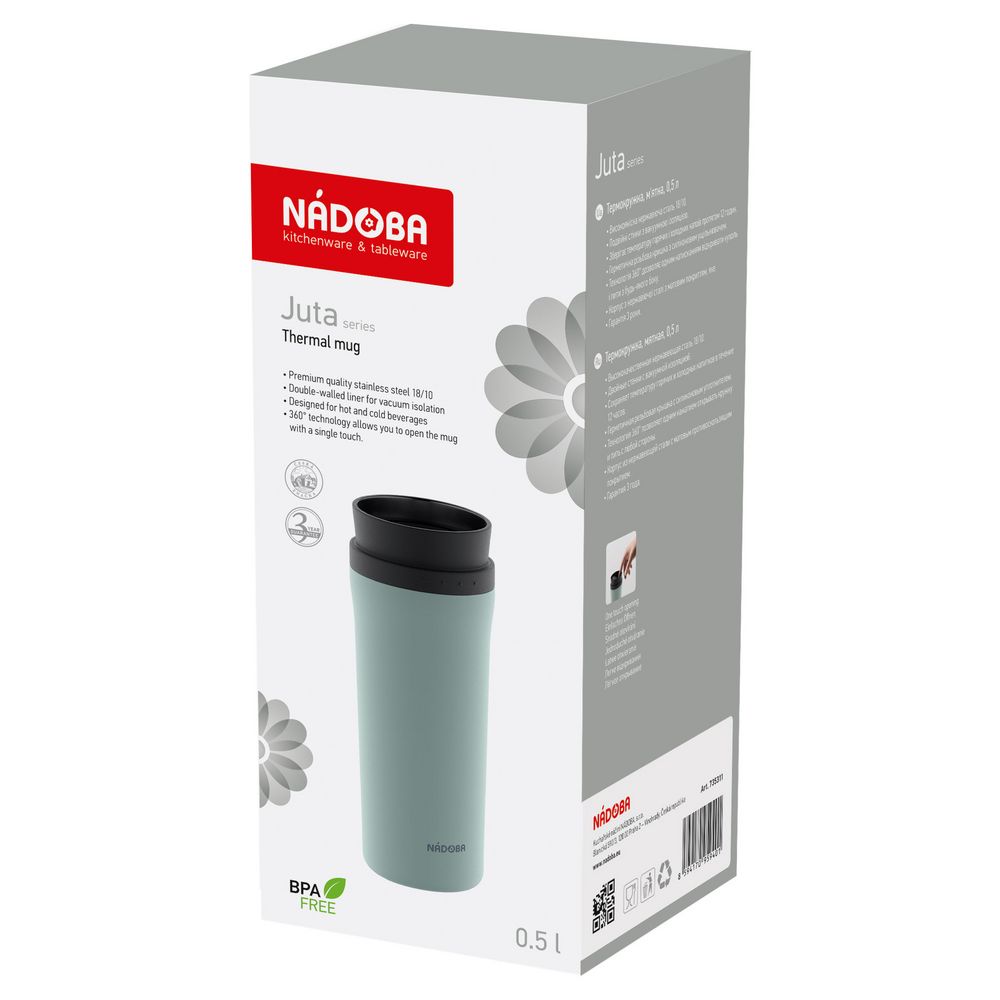 Термокружка Juta, зеленая (мятная) — изображение 5