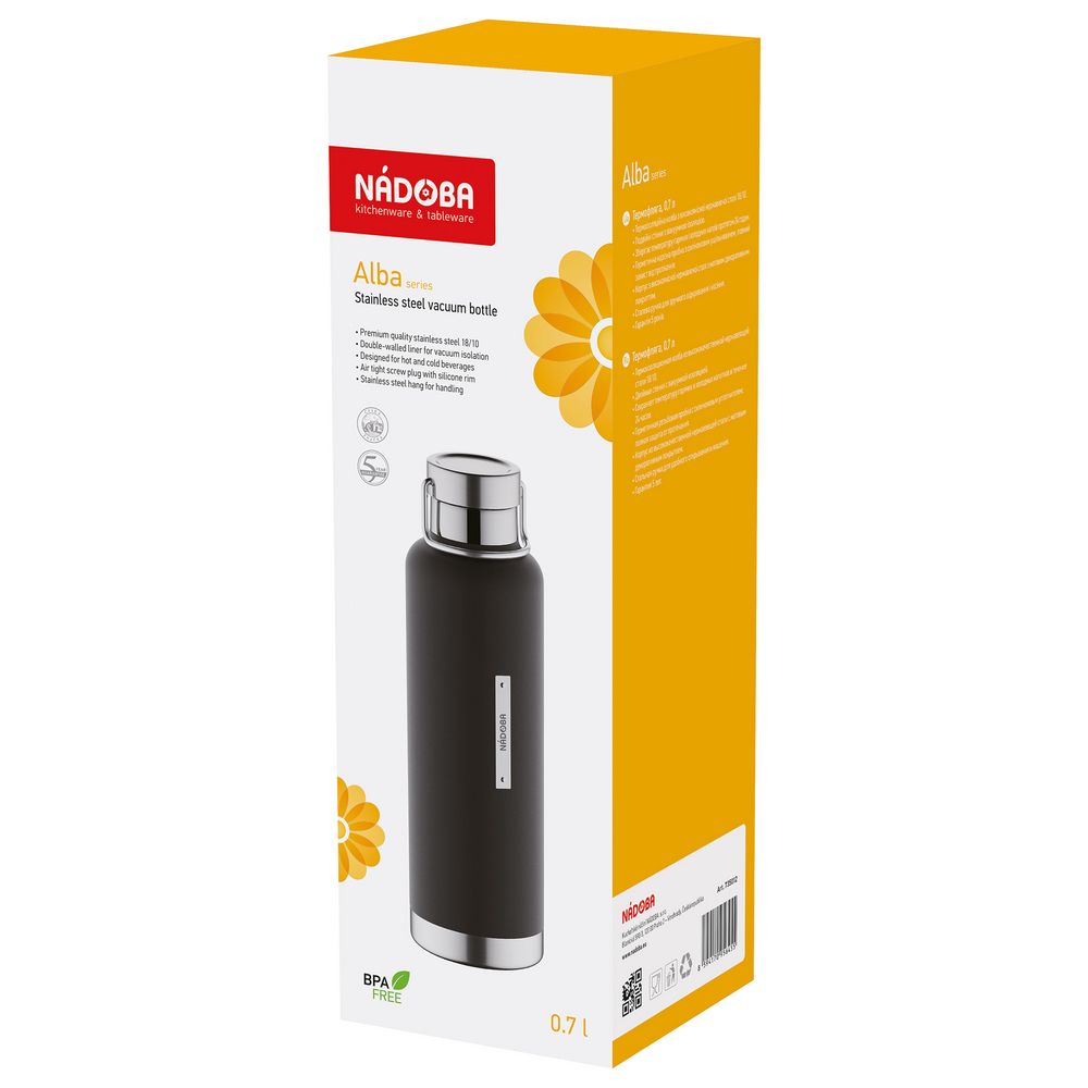 Термобутылка Alba, черная — изображение 3