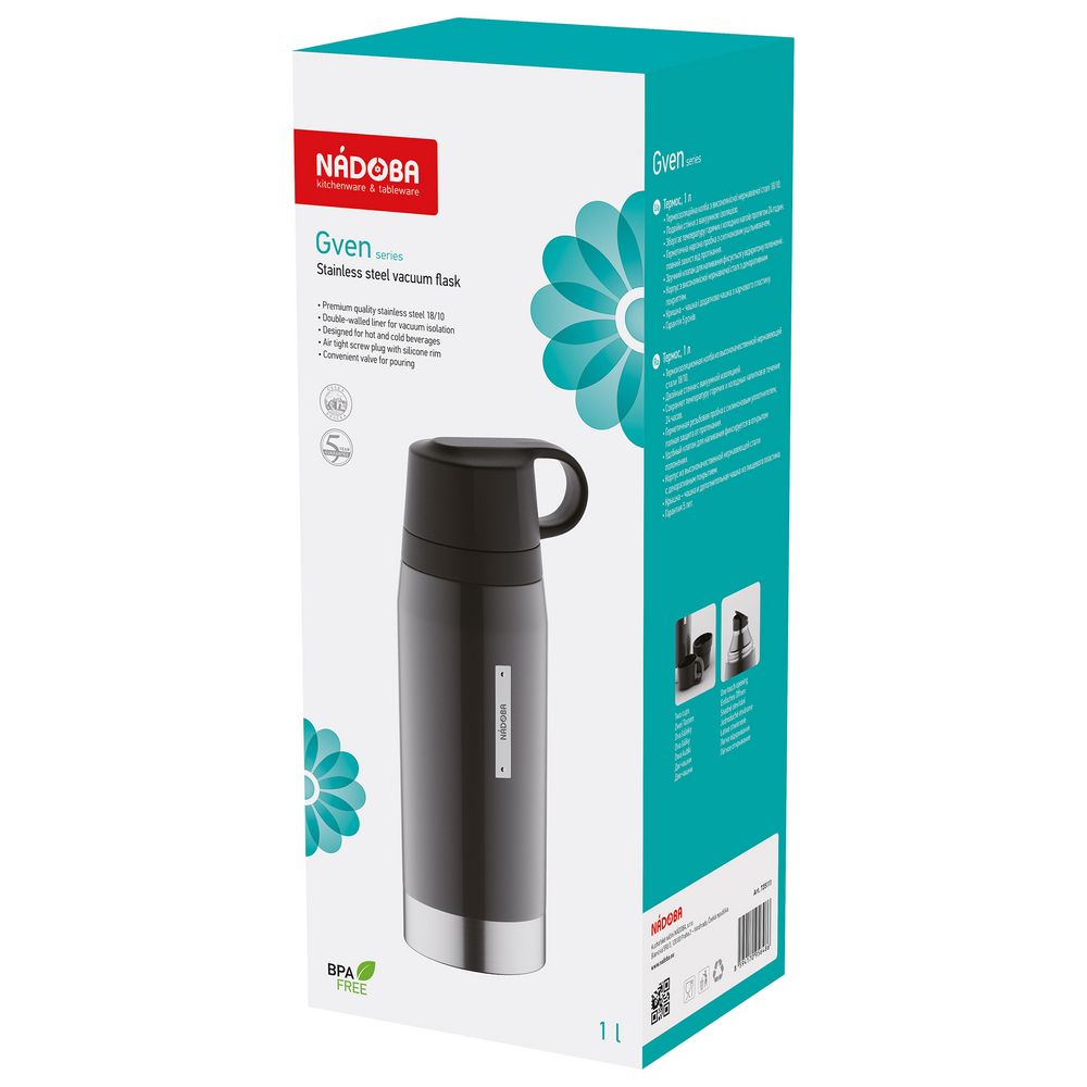 Термос Gven Duo, темно-серый — изображение 3