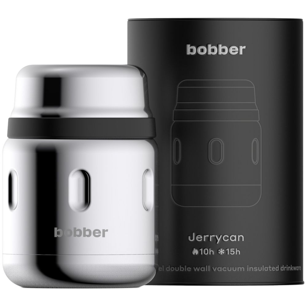 Термос для еды Jerrycan 470, вакуумный, стальной зеркальный — изображение 3