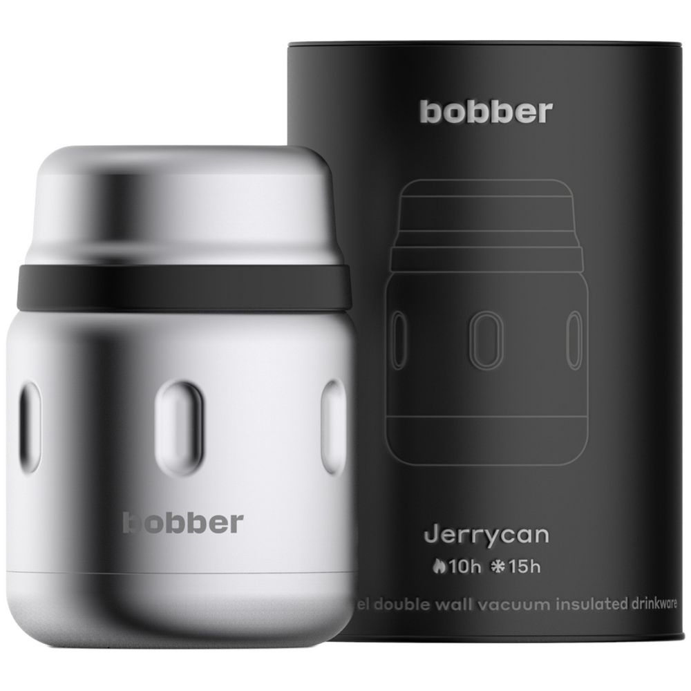 Термос для еды Jerrycan 470, вакуумный, стальной матовый — изображение 3