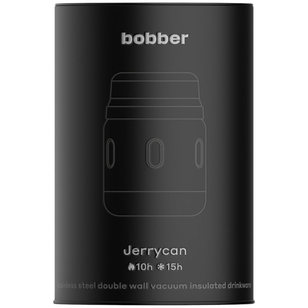 Термос для еды Jerrycan 470, вакуумный, стальной матовый — изображение 7