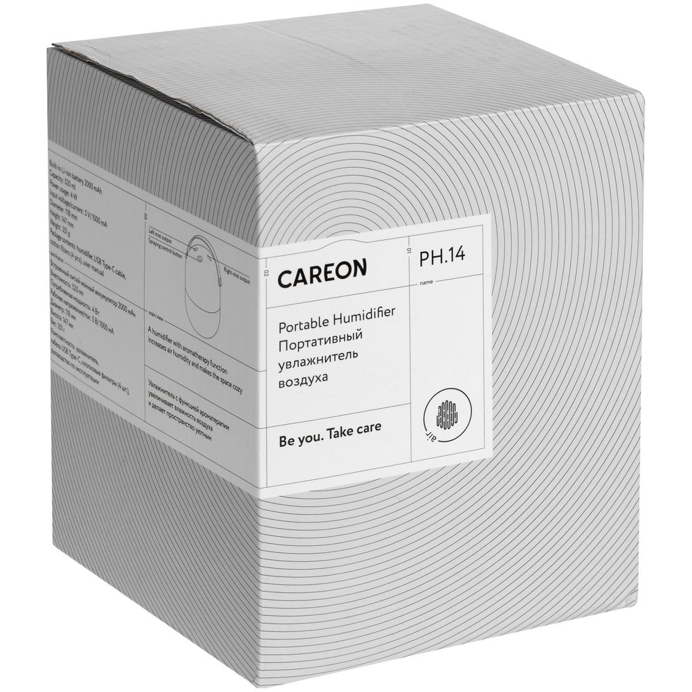 Переносной увлажнитель-ароматизатор PH14, белый — изображение 12