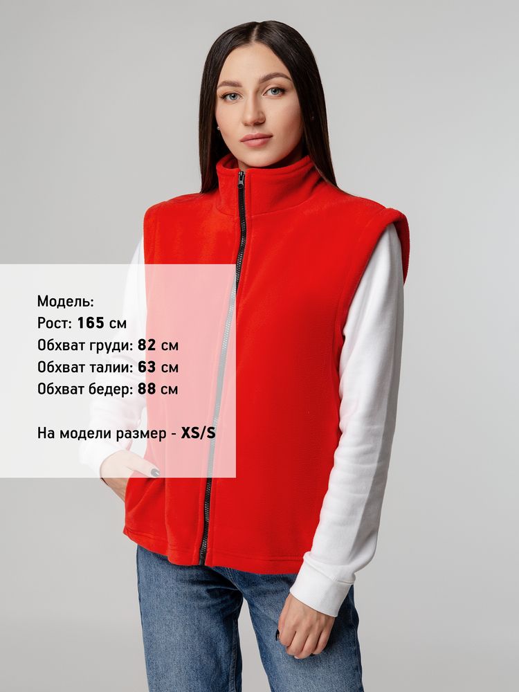 Жилет флисовый Manakin, красный — изображение 10