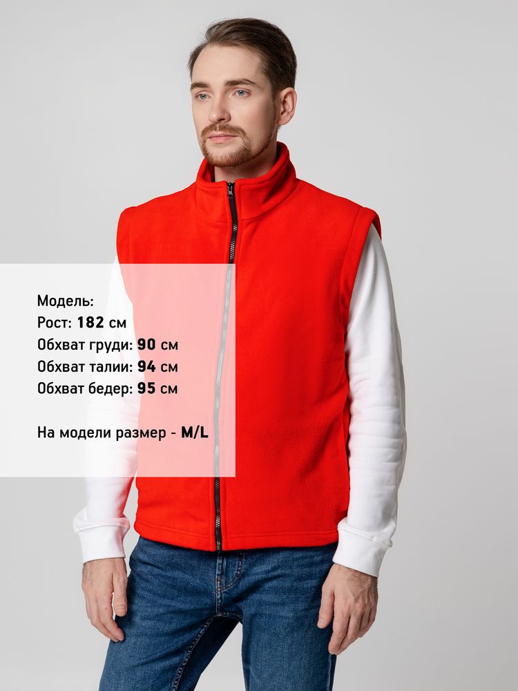 Жилет флисовый Manakin, красный — изображение 7